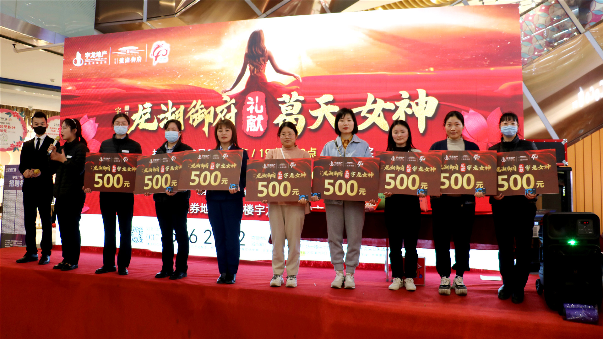 資源聯(lián)動(dòng)“迎集團(tuán)慶、慶三八節(jié)” (3)_副本.jpg