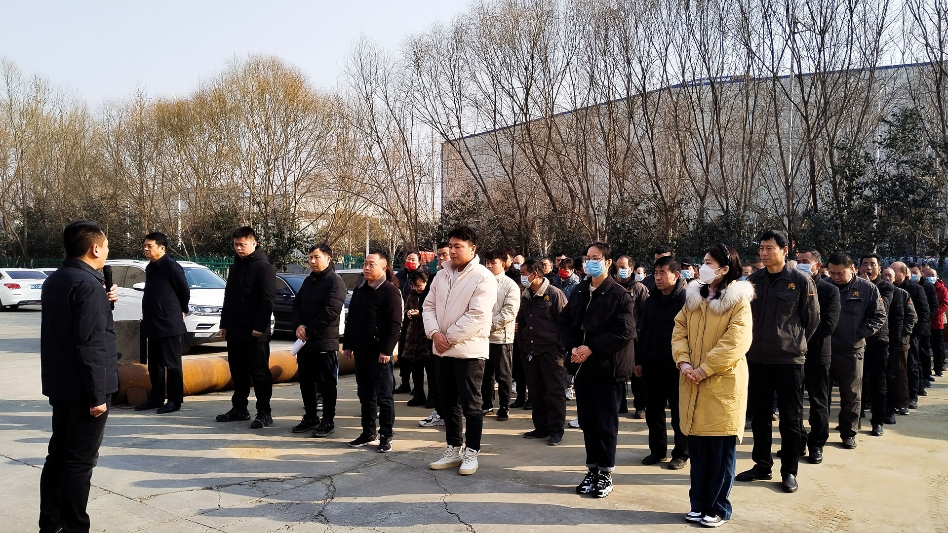 圖1-部署大會(huì).jpg