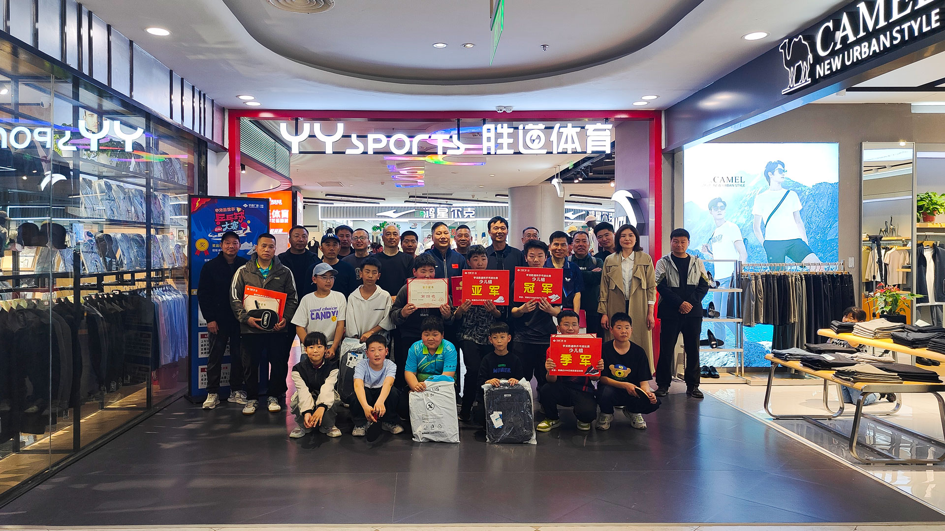 百貨公司：周末人氣活動，解鎖春日消費圖二.jpg