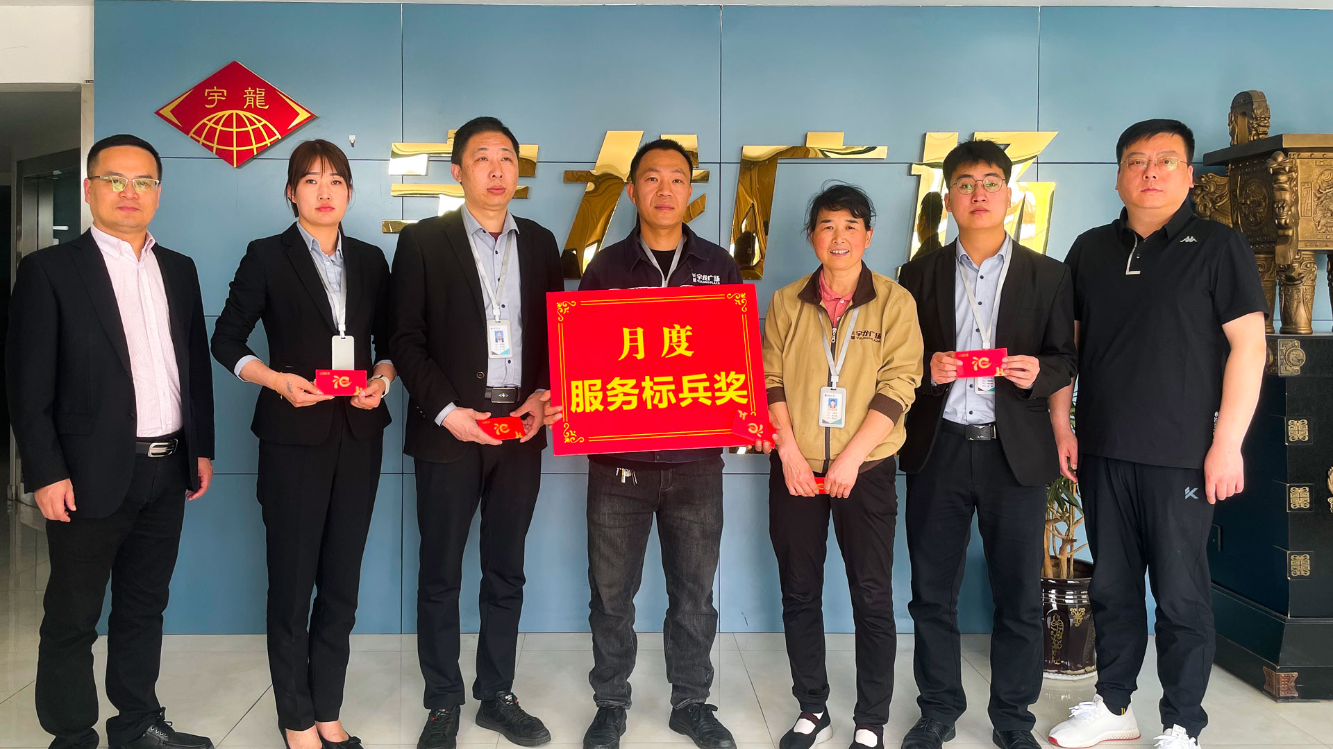 百貨公司：樹(shù)榜樣立標(biāo)桿，作表率促提升圖一.jpg