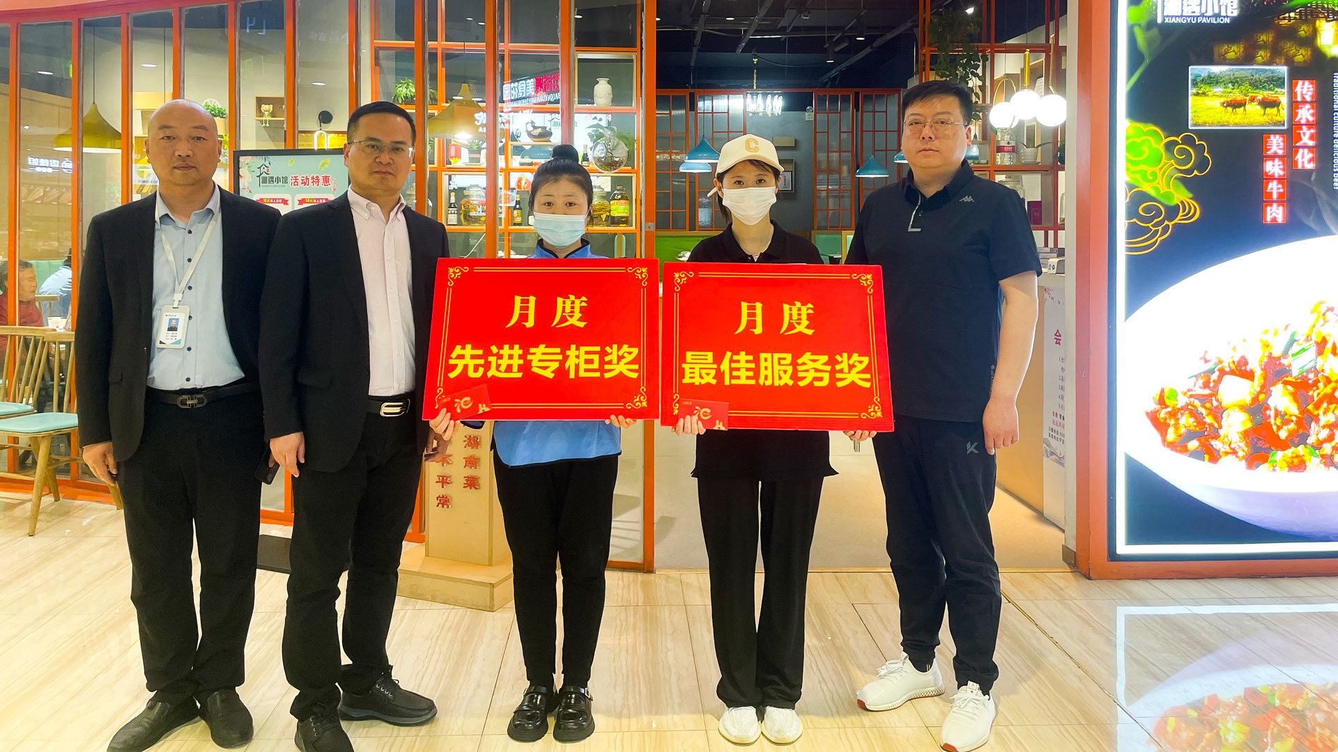 百貨公司：樹(shù)榜樣立標(biāo)桿，作表率促提升圖七.jpg